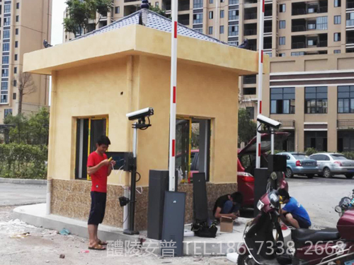 醴陵银山御园小区车辆管理系统