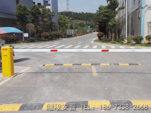 经济开发区电商产业园