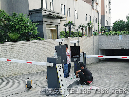 醴陵渌苑锦城小区车辆管理系统