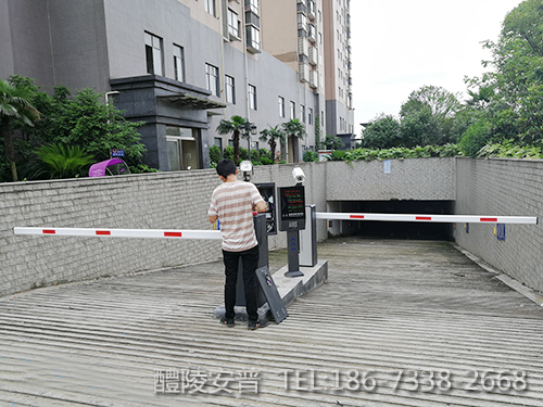 醴陵渌苑锦城小区车辆管理系统