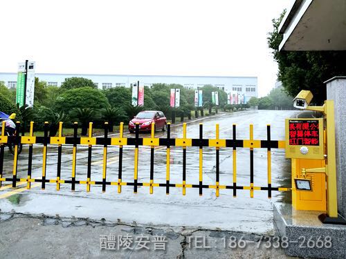 醴陵陶润实业车辆管理系统