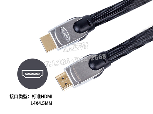 HDMI工程高清数据线