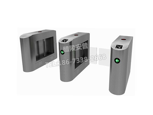 桥式斜面圆弧摆闸