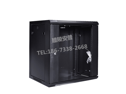 12U壁挂机柜