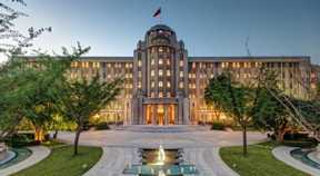 商业行业-快捷连锁酒店智能监控解决方案