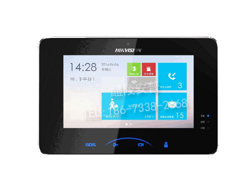 可视对讲室内机DS-KH8301