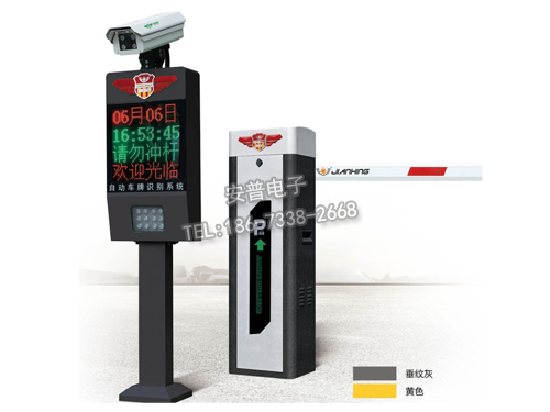 JX2000车牌识别系统