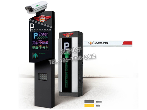 WS18车牌识别系统