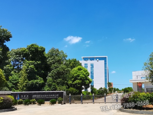 湖南恒凯通信息科技有限公司监控系统 湖南恒凯通信息科技有限公司监控系统