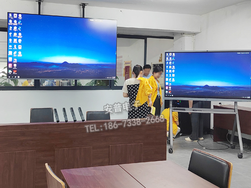 会议室智会屏+会议平板