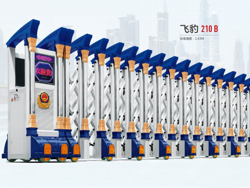 飞豹210B铝合金伸缩门