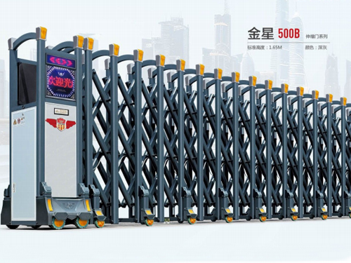 金星500B铝合金伸缩门