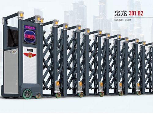 枭龙301-B2铝合金伸缩门