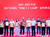 荣耀加冕 全品类领跑｜热烈祝贺建星智能连续多年荣获出入口行业十大品牌荣誉！