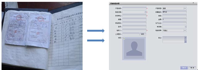 醴陵市安普电子工程有限公司,醴陵安普电子,醴陵视频监控,视频监控哪家好
