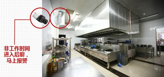 醴陵市安普电子工程有限公司,醴陵安普电子,醴陵视频监控,视频监控哪家好