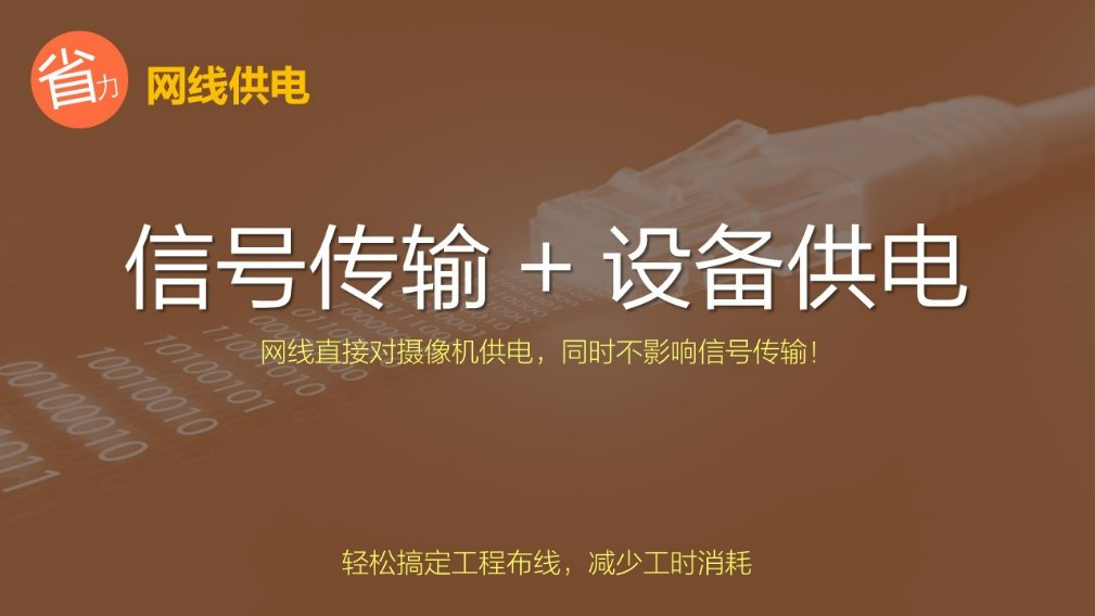 醴陵监控安装、醴陵安装监控、视频监控、门禁管理、音频视频、综合布线、机房建设；