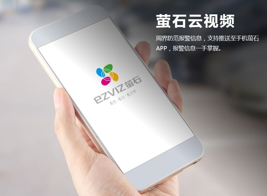 醴陵监控安装、醴陵安装监控、视频监控、门禁管理、音频视频、综合布线、机房建设；