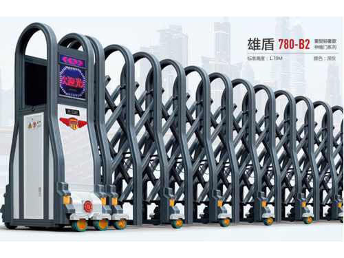 株洲市建星智能科技有限公司、株洲电动伸缩门、道闸、车牌识别系统